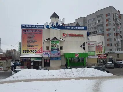 Скала чебоксары