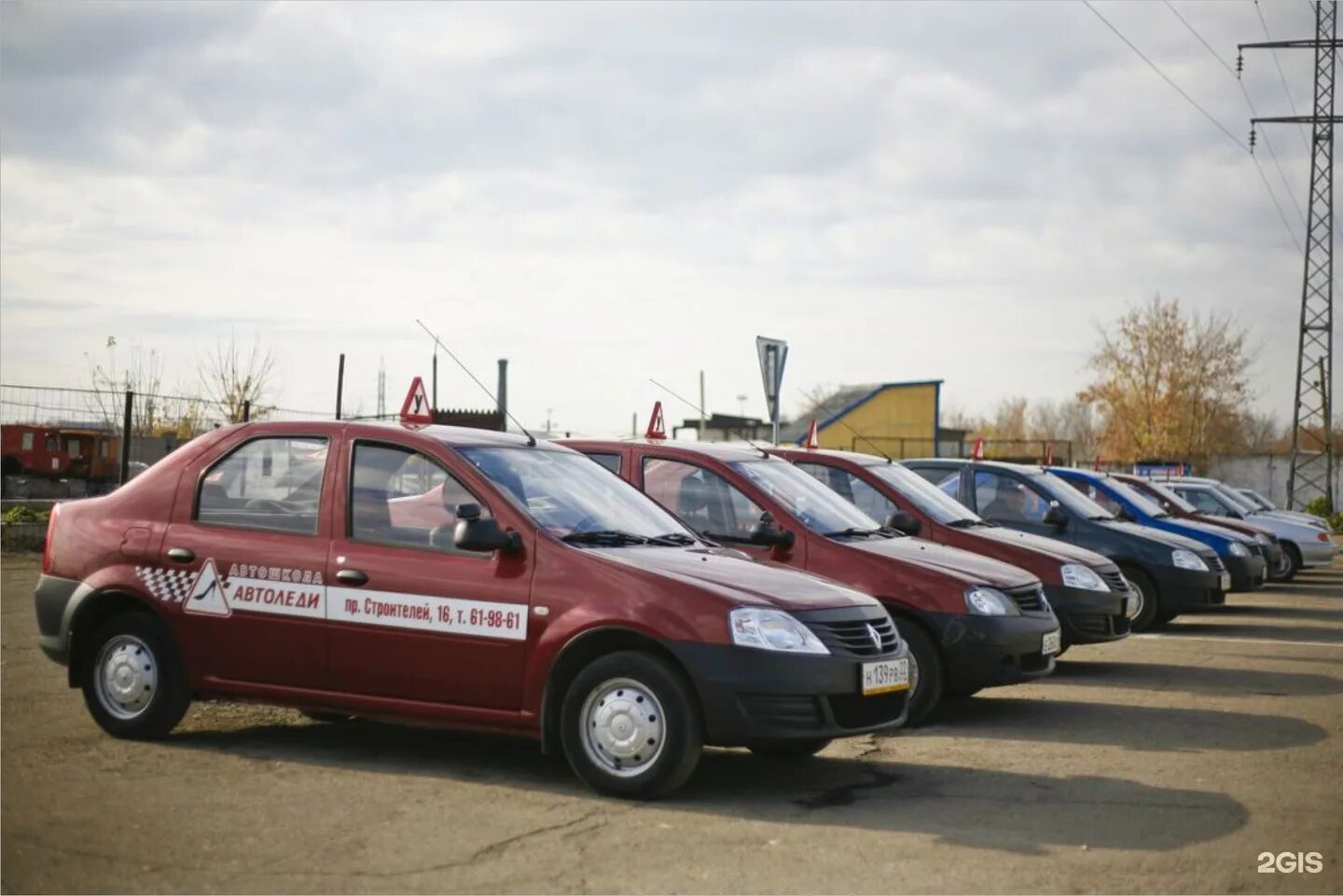 Автоледи автошкола. Автошкола Барнаул. Фасад автошколы. Автошкола драйв Барнаул. Сайт автошколы барнаул