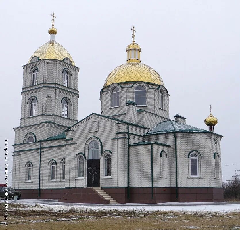 налоговая грязи липецкая область телефон