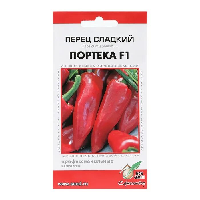 Перец портека. Перец сладкий портека f1. семена перца портека f1. болгарский перец сорта портека. портека перец описание.