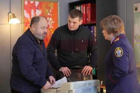 Справедливость 2022