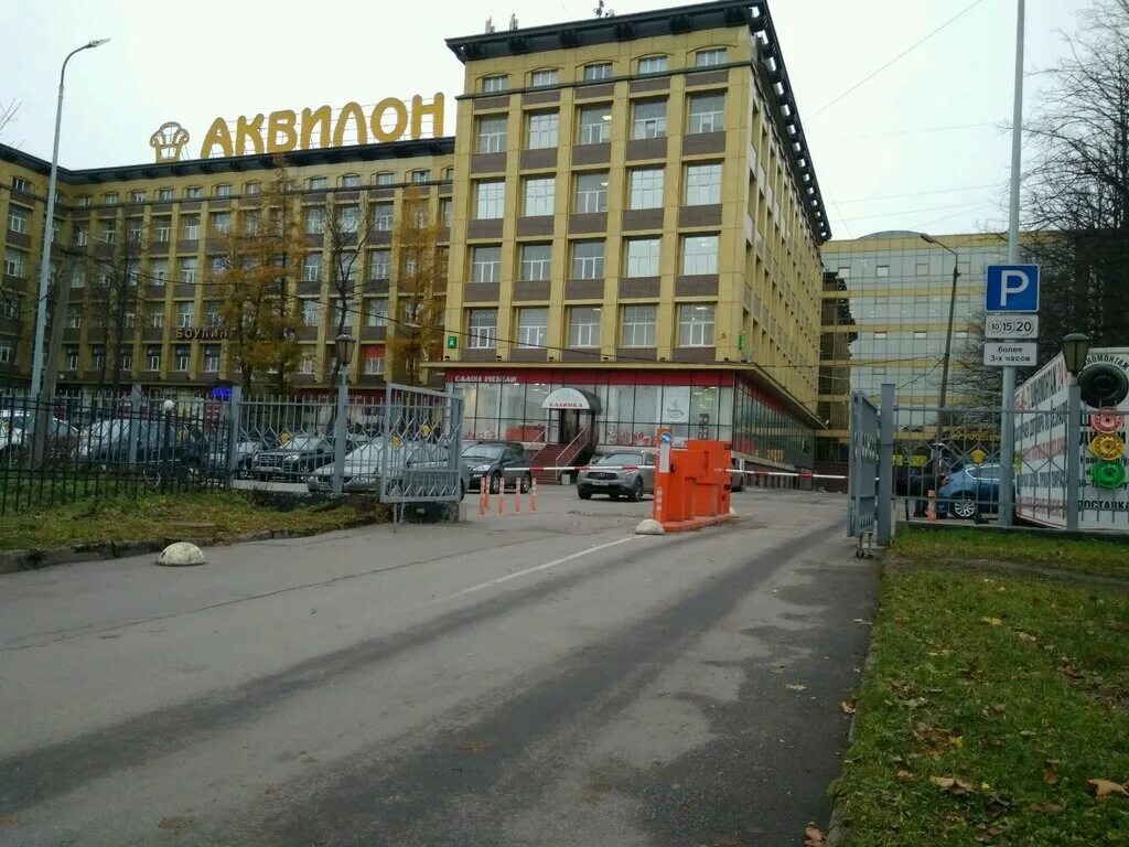 Санкт петербург ул новолитовская. Тц аквилон санкт-петербург. мебельный центр аквилон. аквилон бизнес центр. мебельный центр аквилон в санкт-петербурге.