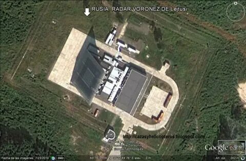Ракетная атака воронеж