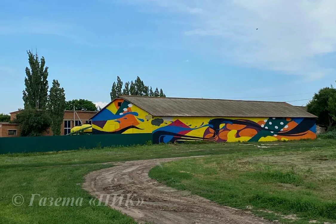 Каменский хутор климовский. Каменский Хутор. Фото Каменский Хутор. Каменский Хутор ВК. Погода Каменский Хутор.