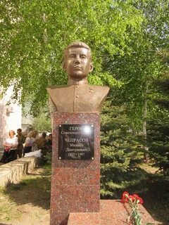 Герои города оренбург