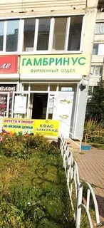 Клубная 50