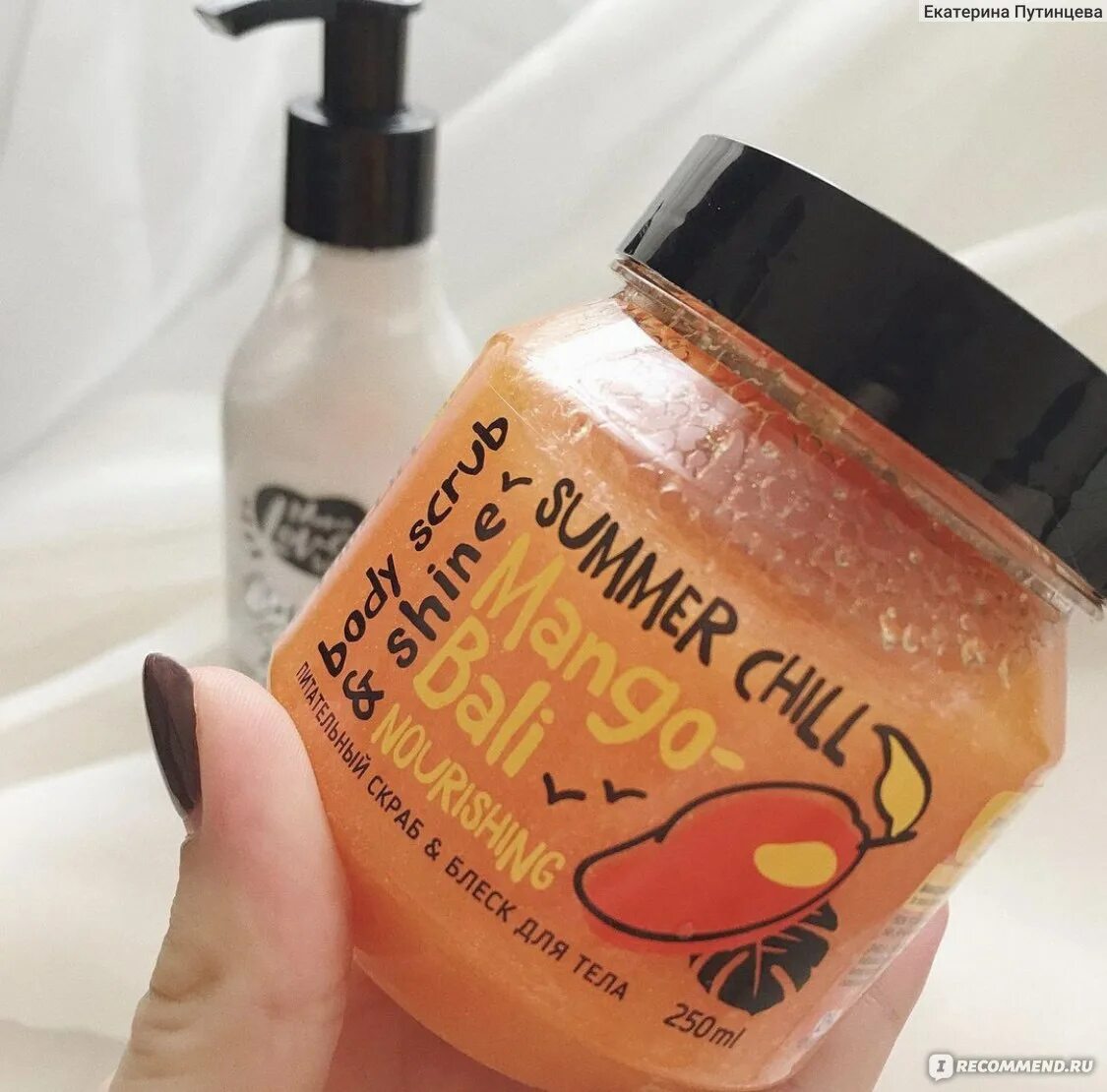 Noni--sumatra, 250мл. Monolove bio. Гель для душа monolove bio mango yum 300мл. Monolove bio скраб-фибер д/телcoconut-aruba250мл. Monolove bio.