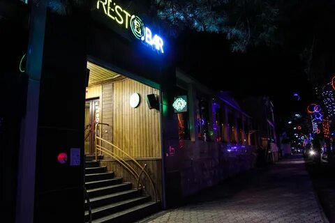 Кофейня темрюк