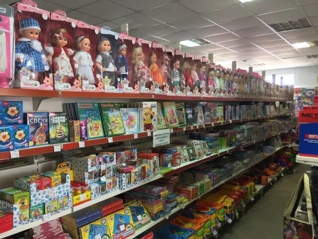 виогем белгород игрушки. виогем белгород игрушки. игрушки магазин заводская. дзгоева 6 а игрушки. оптовка игрушек.