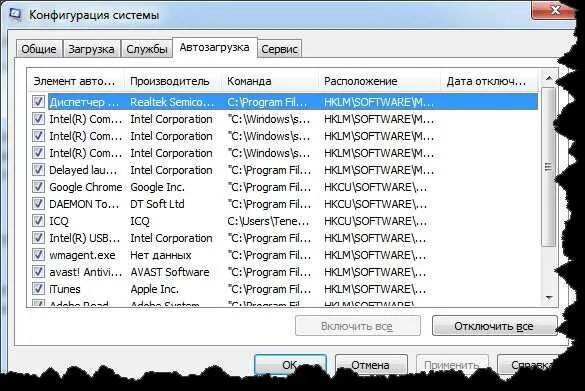 Delayed launcher что это