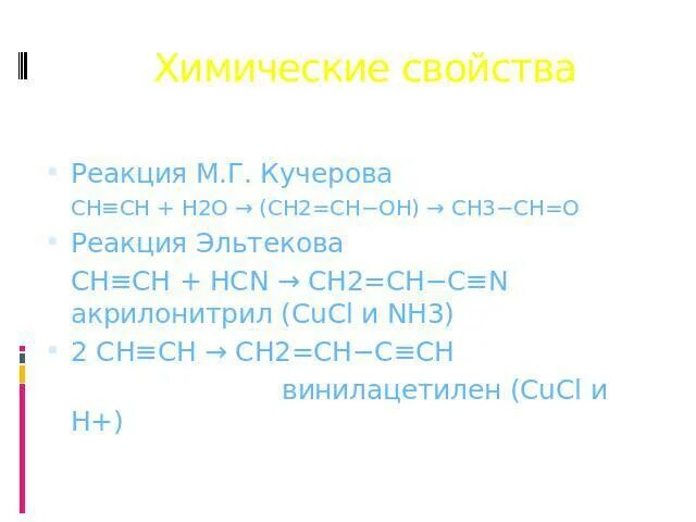 Nh3 реагирует с o2