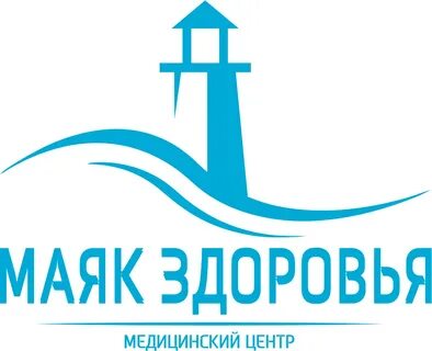 Маяк здоровья