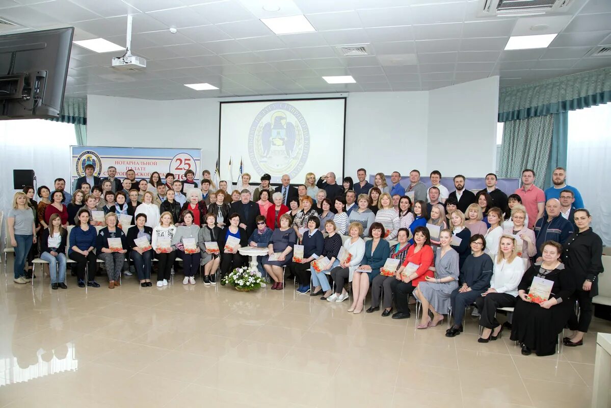 ответственность нотариальной палаты