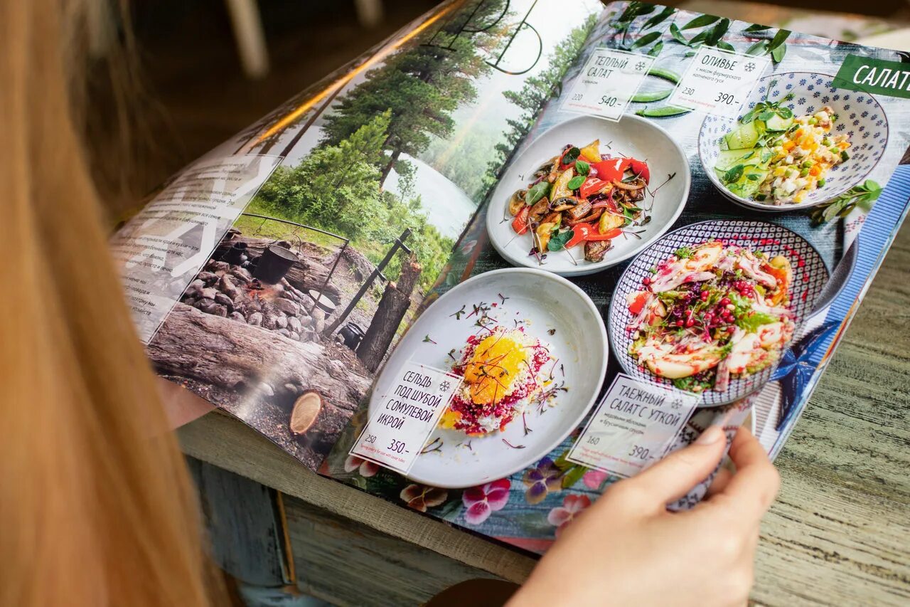 Krasota меню. Дальневосточная кухня. ресторан красота меню. кафе соседи жуковский меню. ресторан соседи южно-сахалинск.