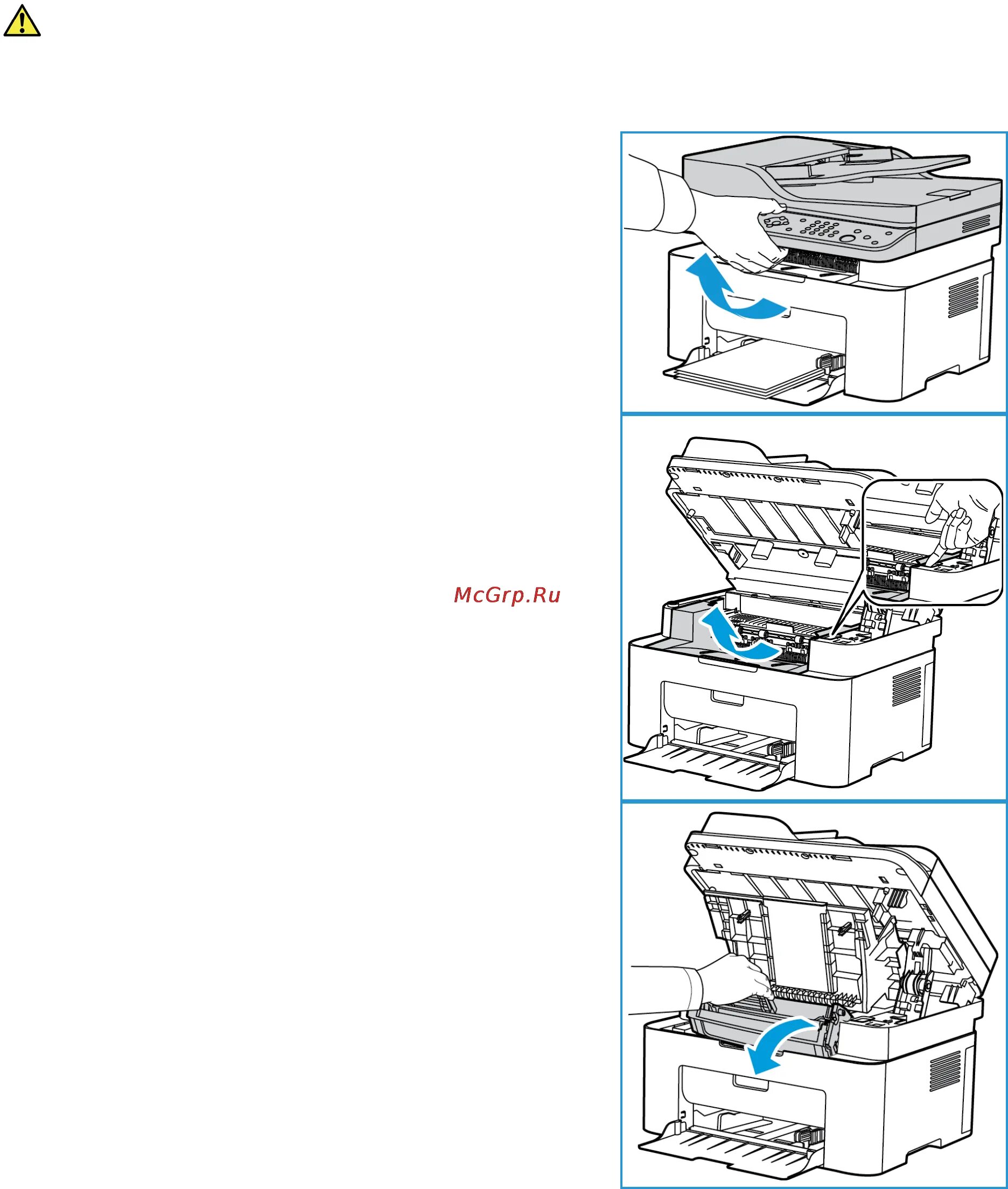 Xerox WORKCENTRE 3025. Застряла бумага в Xerox WORKCENTRE 3025. Xerox 3025 замятие бумаги. Xerox WORKCENTRE 3025 бумага. Xerox застряла бумага