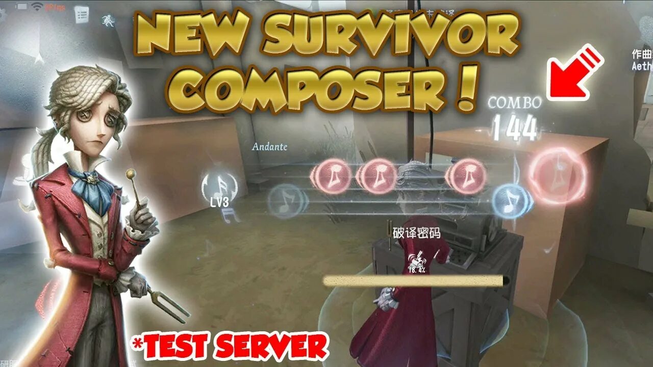 Композитор идентити. Композитор идентити 5. Фиона идентити 5. Identity v composer. Identity v composer.
