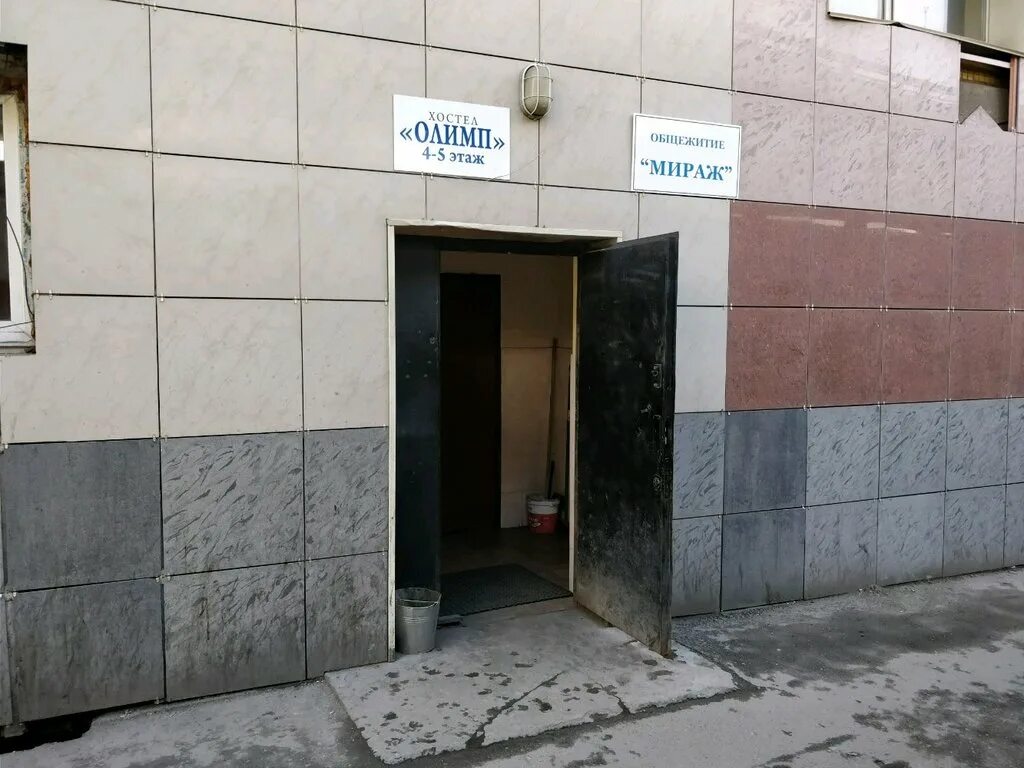 Старообрядческая 46. Храм гавриков переулок старообрядческий. Москва старообрядческая 12. Старообрядческая улица 12 москва. Москва старообрядческая 12.