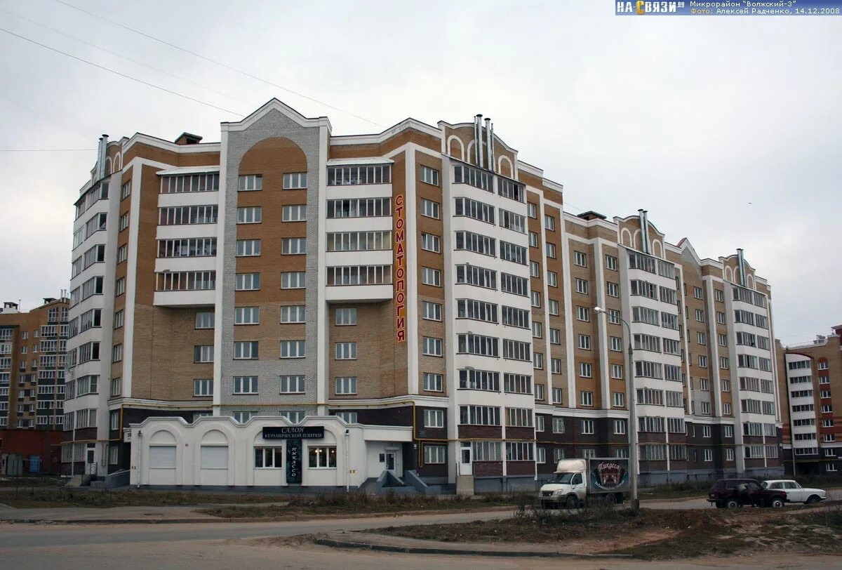 Соколово коттеджный поселок. Москва, куркино, ул. Соколово-мещерская улица, 2. Ул соколово мещерская 14. Соколово 8.