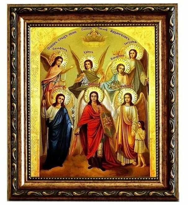 семь спящих отроков эфесских икона. собор архистратига икона православная. 7 святых икон. православная икона святые жены мироносицы. 7 святых икон.