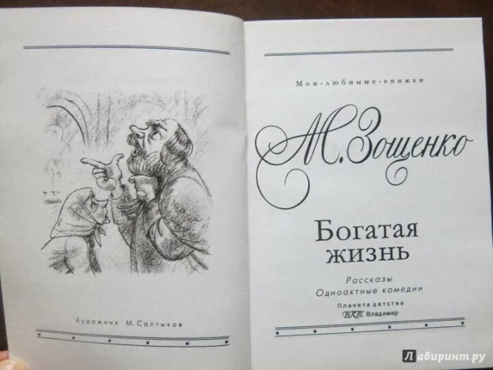 Богатая жизнь. Роскошь и богатство. Атрибуты богатой жизни. Атрибуты красивой жизни. Яхты олигархов.
