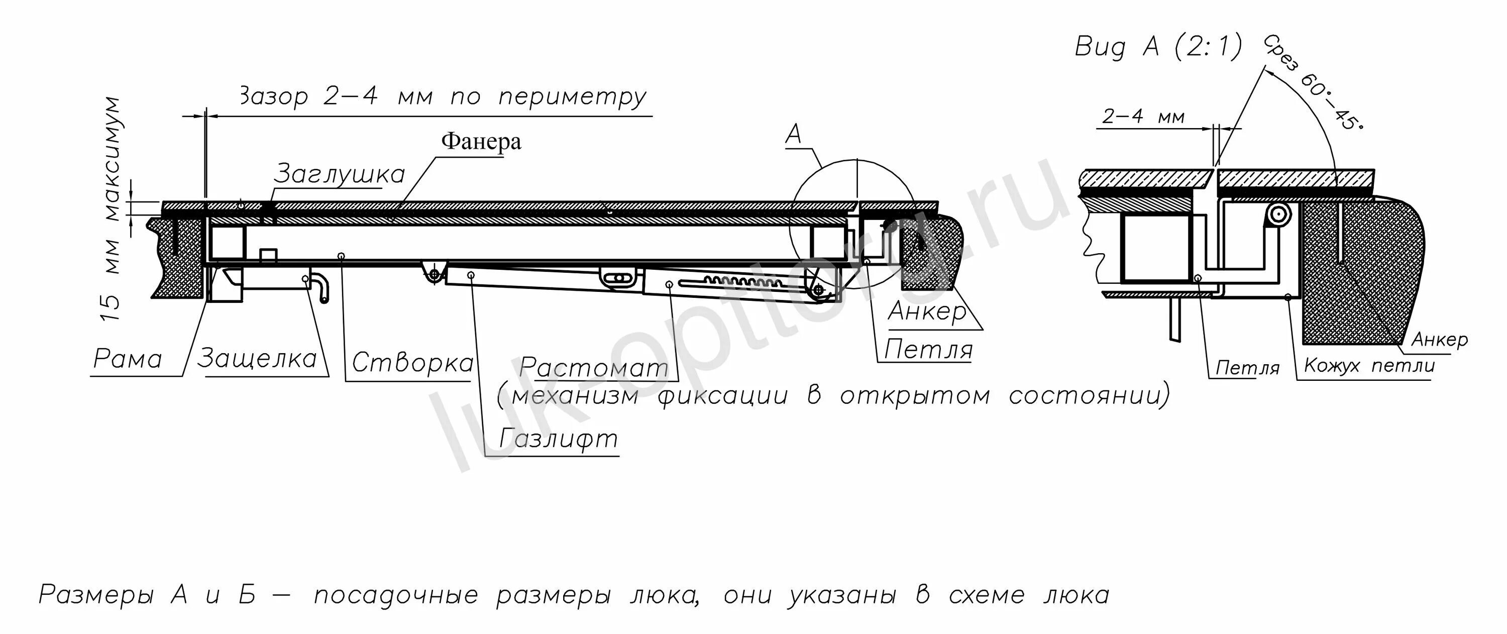 Инструкция монтажа люков. Люк напольный техник 700х800 схема установки. Чертеж люк напольный 600х800. Люк в полу под плитку чертежи. Люк для погреба 800 на 800 чертеж