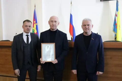 Ейск инфо