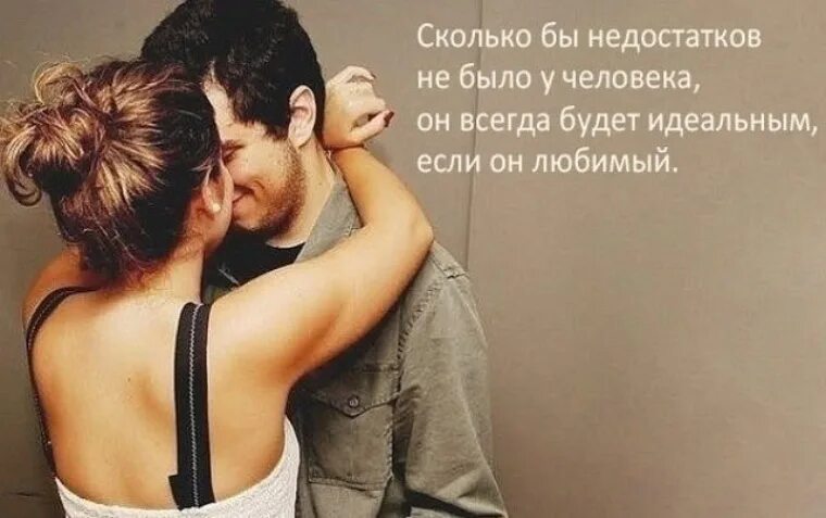 Лучший бывший парень