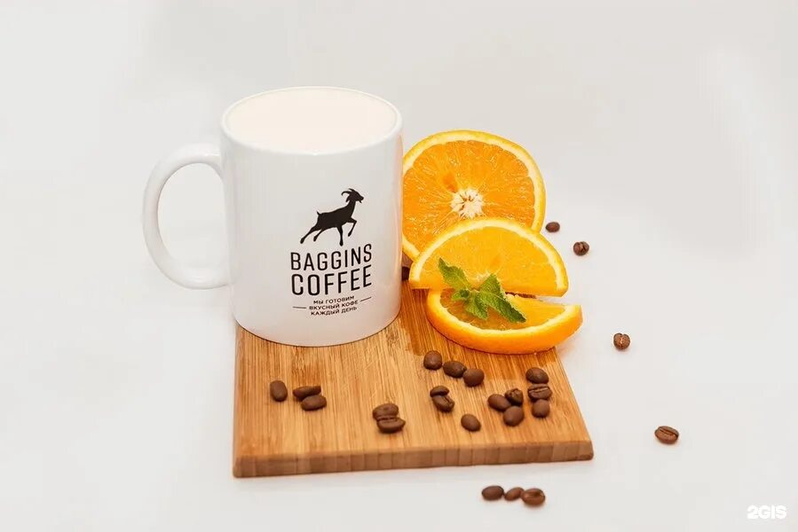 Baggins coffee меню. Кофейня Baggins. Бэггинс кофе. Baggins Coffee логотип. Baggins Coffee вывеска.