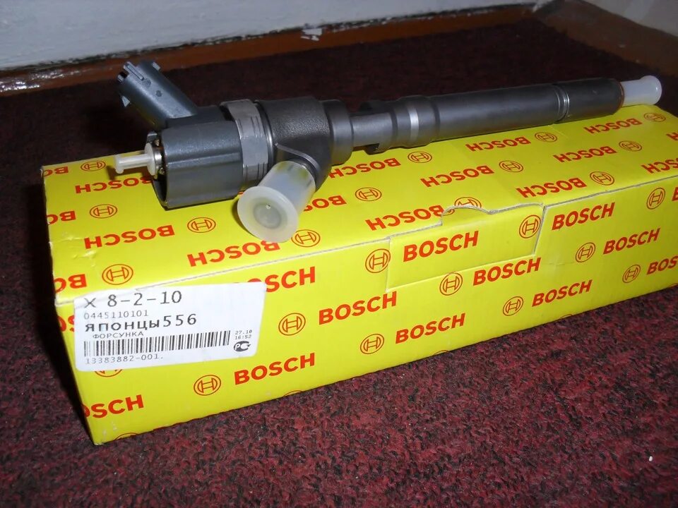 Форсунки хендай старекс. Комплект для установки дизельной форсунки форсунки тойота. Форсунки 4м40. Форсунка bosch 0445110418. Новая форсунка.