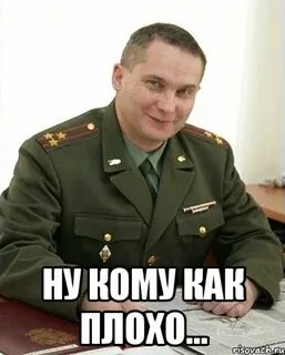 Ну кто же не любит