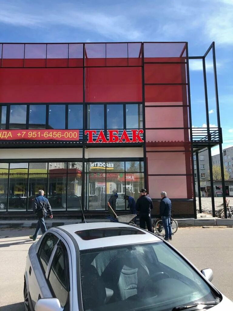 ласточка магазин продуктовый. автозапчасти приозерск. автозапчасти приозерск. приозерск ул ленина 34а. магазинчик приозерск.