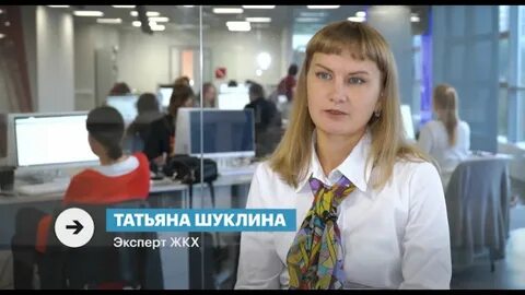 Аудит пермь