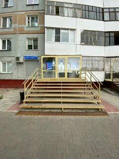 70 лет октября 86