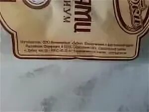 Маршрутка мясокомбинат