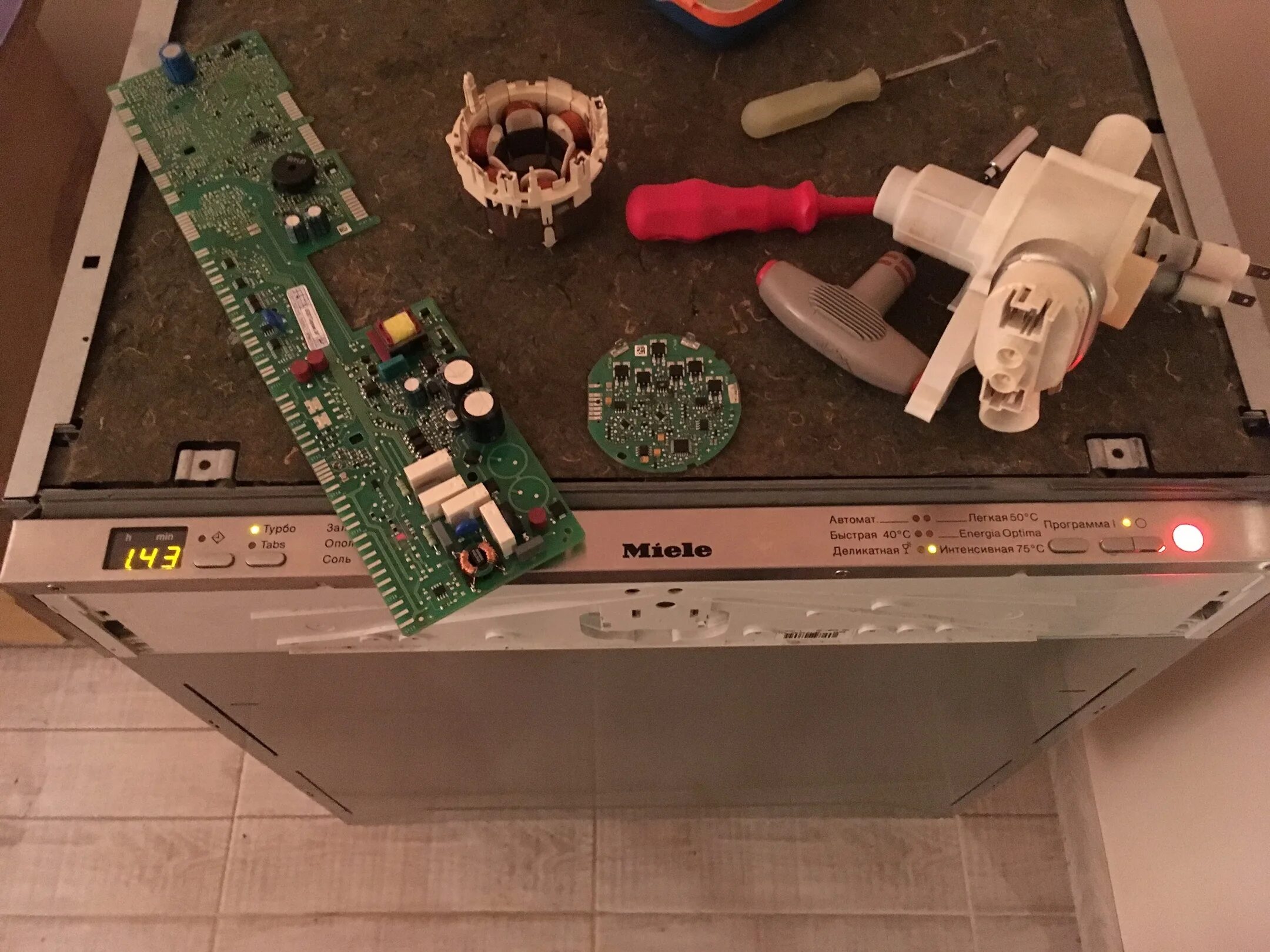 Ошибка посудомоечной машины miele. Посудомойка miele f79. ремонт miele. 9723820 miele. сервисный центр miele.