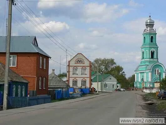 Белгородская обл ровеньки. Рп5 ровеньки. Ровеньки белгородская область. Ровеньки белгородская область. Погода поселок ровеньки белгородской.