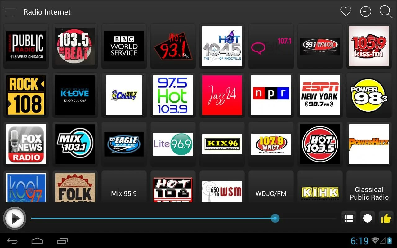 Hflbj av. Fm радиостанции. Английское радио ФМ. Список радиостанций Москвы.