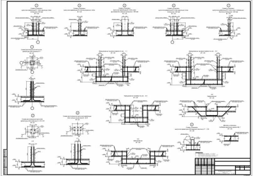 Схема армирования монолитной плиты. Схема армирования приямка. Армирование монолитных стен толщиной 600 мм. Схема устройства арматуры фундаментной плиты.