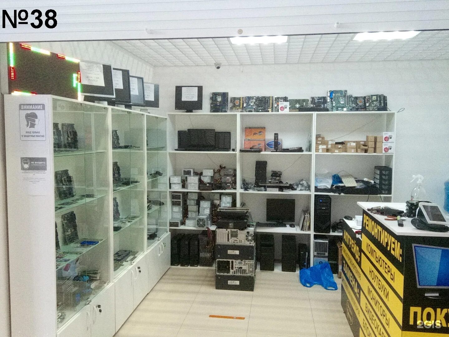 Радиорынок симферополь. Еременко 89б7. Радиорынки в ростове на дону. +ростовский радиорынок павильоны. Радиорынок ростов на дону.