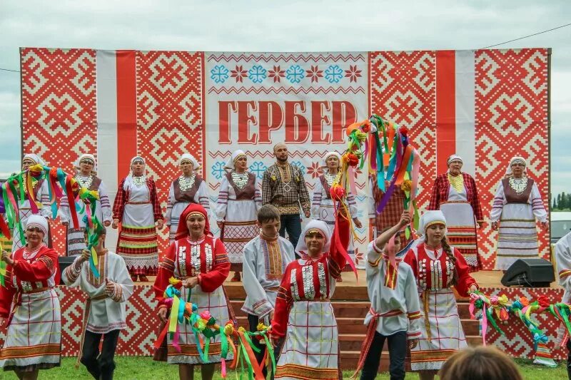 Гербер, Гырон быдтон, Гершид. Национальный праздник Удмуртии гербер. Гербер праздник удмуртов. Гырон быдтон Удмуртский праздник.