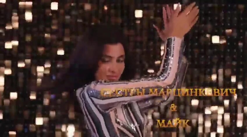 любовь ромалэ майк. надписи ромалов. цыганский ансамбль ромен. театр ромалэ цыганский. майк любовь ромалэ.