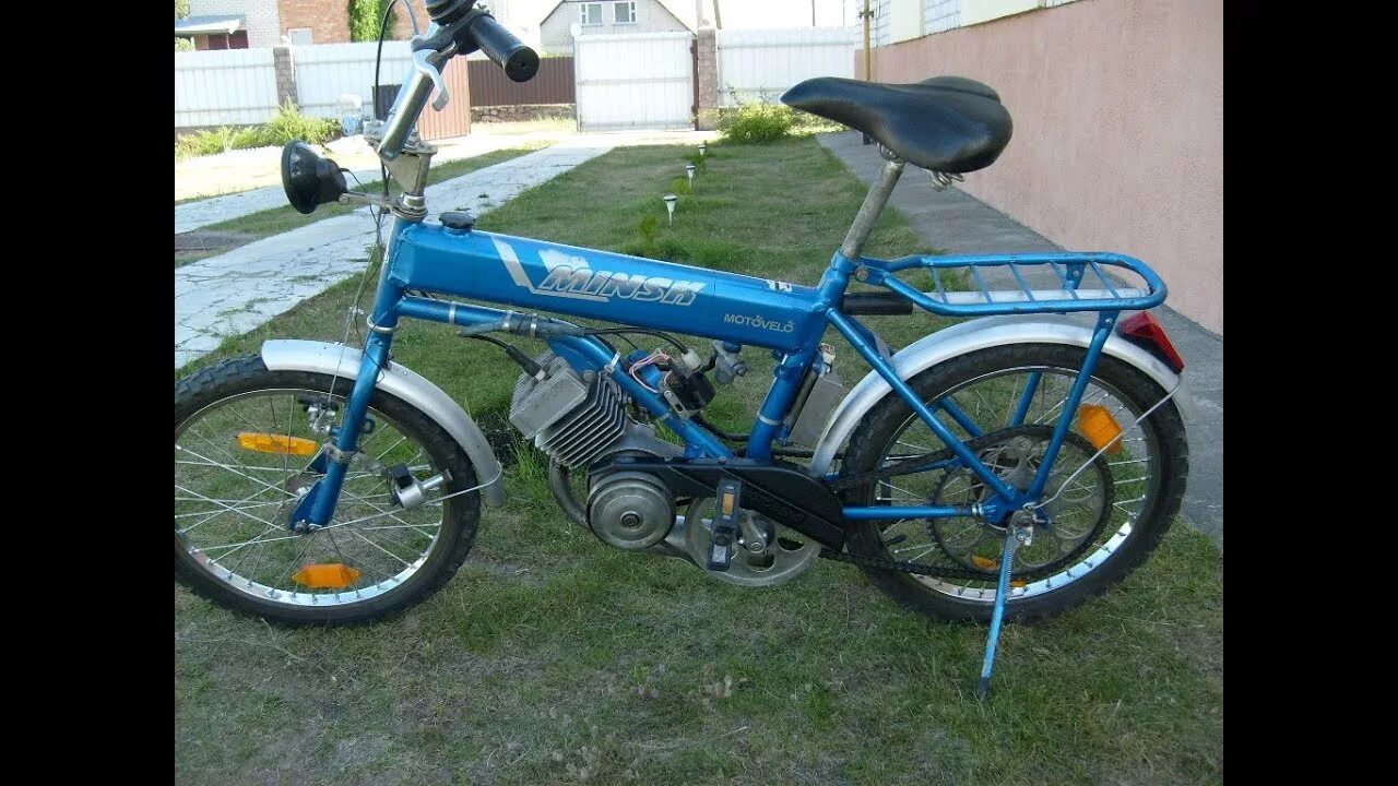 Мопед ммвз 1. Мотовелосипед кроха. 101. Веломопед кроха. Мотовелосипед кроха.