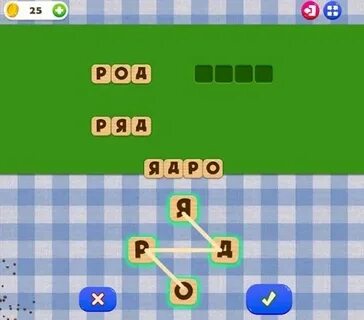 Тема игры какой ответ