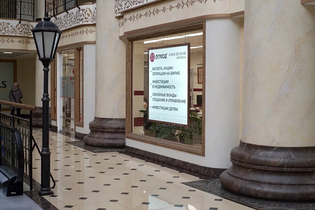 управляющая компания 2 санкт петербург. жкс 1 приморского района. жкс 2 приморского района.