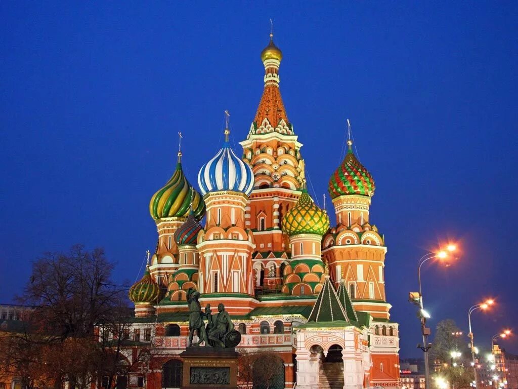 The world kremlin. Храм Василия Блаженного Москва. Храм Василия Блаженного Москва Kremlin.