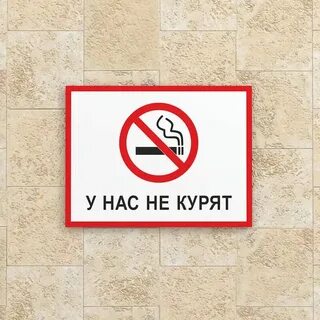 Выслушанные замечания в промасленной одежде