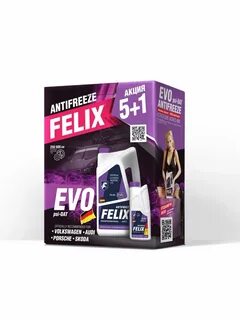 Антифриз evo