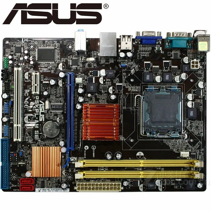 P 5 21. Материнская плата ASUS p5kpl-am lga775. ASUS p5kpl-am se. Материнская плата ASUS p5kpl 775. Материнская плата ASUS p5kpl-am.