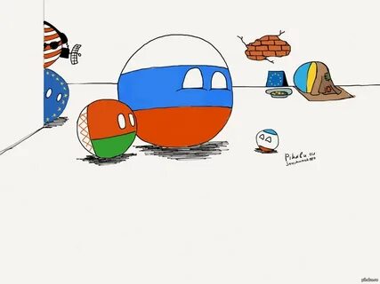 Короче страна