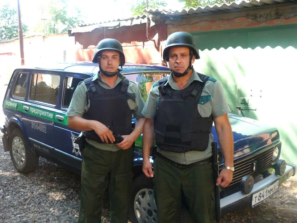 Чоо барс. Охрана генерал ростов. Охранное предприятие дон. Белоусов чоп дон. "частная охранная организация "барс охрана".